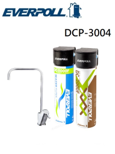 【愛科濾淨】全效完美版淨水系統DPC-3004